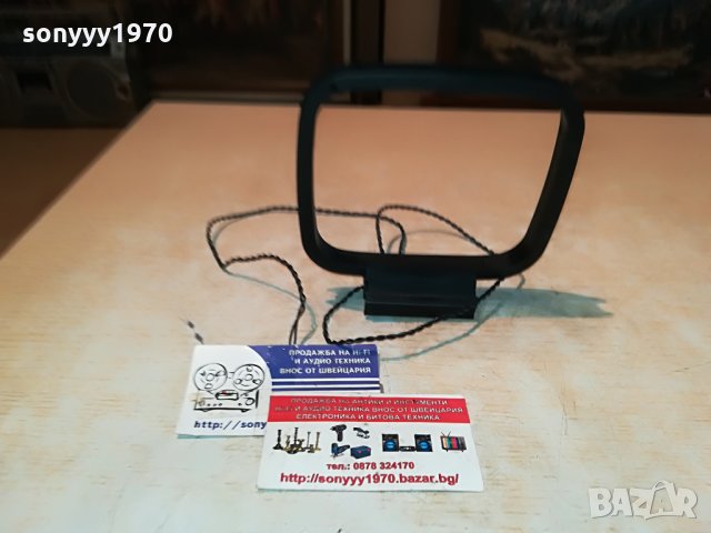 sony-antena/receiver-внос germany 2607211135, снимка 7 - Други - 33627999