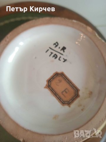 Комплект Вази, снимка 3 - Вази - 40329016