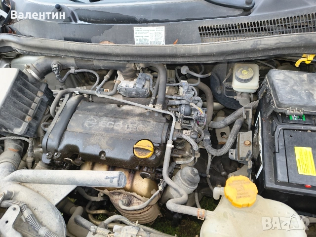 ❗ На Части ❗Опел Корса Д 1,4i 90 ks, снимка 7 - Автомобили и джипове - 53237085