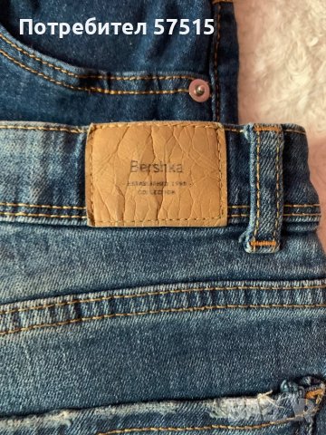 Bershka Terranova Дънкови къси панталони дамски, снимка 4 - Къси панталони и бермуди - 40091821