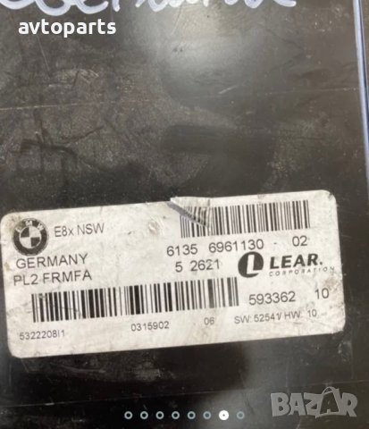 Bmw e87,e90 модули светлини, снимка 7 - Части - 40370541