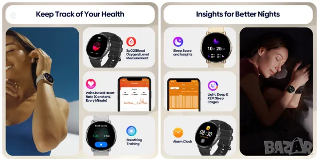 Смарт часовник Zeblaze GTR 3 Pro,Разговори,Водоустойчив 1.43'', Сребрист НОВ, снимка 13 - Смарт часовници - 47948698