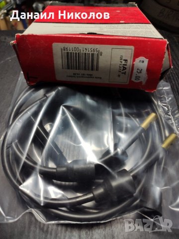 Авточасти Лада,Фиат 125Р , снимка 2 - Части - 28738677