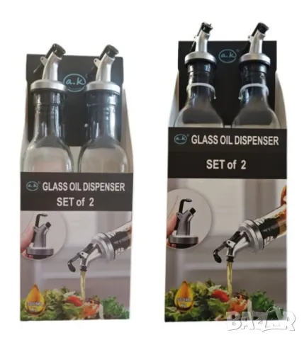 Комплект от 2 броя стъклени диспенсъри за олио или оцет