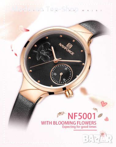 Дамски часовник NAVIFORCE Feminino Black/Gold 5001L RGBB., снимка 3 - Дамски - 34752400