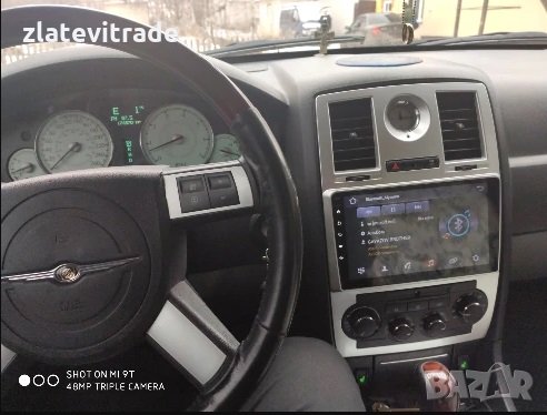 Chrysler 300C Навигация Андроид 9" Мултимедия GPS WiFi, 9021, снимка 3 - Аксесоари и консумативи - 29064985