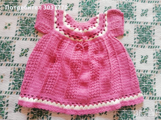 Рокля ръчно плетиво, снимка 1 - Бебешки рокли - 32527743