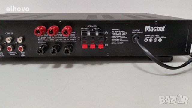 Процесор за съраунд звук Magnat DSP 2000, снимка 8 - Ресийвъри, усилватели, смесителни пултове - 28816296