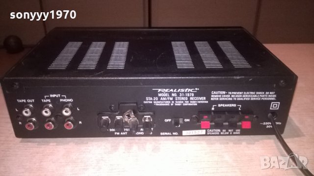 realistic sta-20 stereo receiver-внос франция, снимка 12 - Ресийвъри, усилватели, смесителни пултове - 26694156