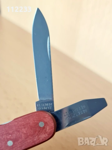 Victorinox Replica 1897 Limited Edition (2022), снимка 17 - Ножове - 53525812