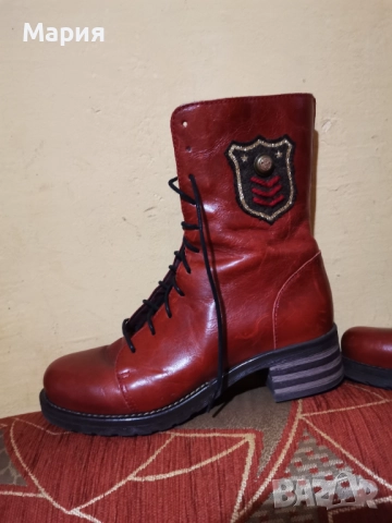 Brako Anatomic номер 39