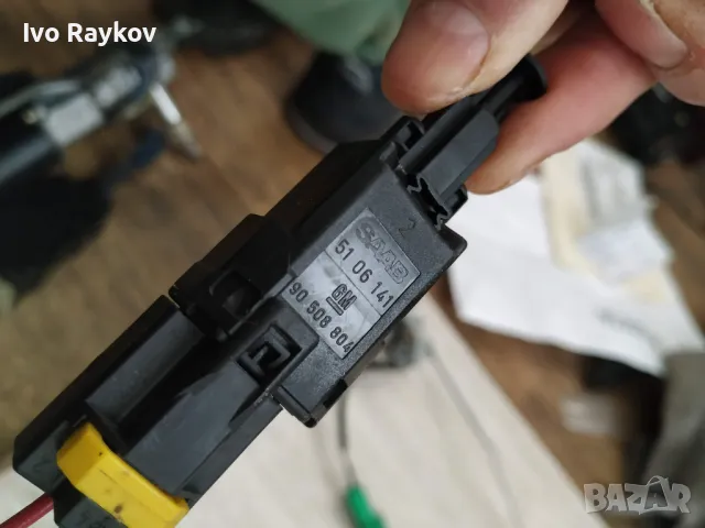 ДАТЧИК СТОП СВЕТЛИНА SAAB 9-5 И 95 , 5106141, снимка 5 - Части - 50046151