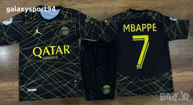 Екип MBAPPE 7 PSG Black and GOLD Черен Комплект Мбапе 7 ПСЖ 5 до 15г