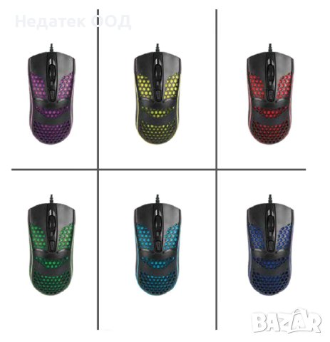 Кабелна мишка за игри, Черна, RGB 2400 dpi i JMB