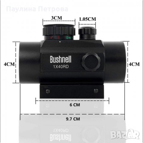 Oптически прицел - бързомер Bushnell 40RD , снимка 2 - Бойно оръжие - 32293589