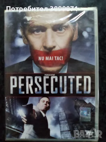 Продавам филми на DVD с български субтитри , снимка 10 - DVD филми - 50150480