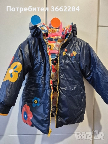 Двулицево зимно яке Boboli 98 / 3години, снимка 4 - Детски якета и елеци - 52684599