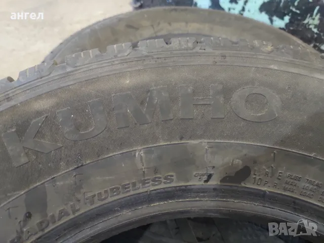 215/75/16 Kumho , снимка 3 - Гуми и джанти - 48177437
