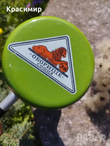 Ретро емайлирано канче/ джезве Оборище. Винтидж кухня. 📐 високо 9 см., отвора 8,5 см , снимка 5 - Антикварни и старинни предмети - 47724937