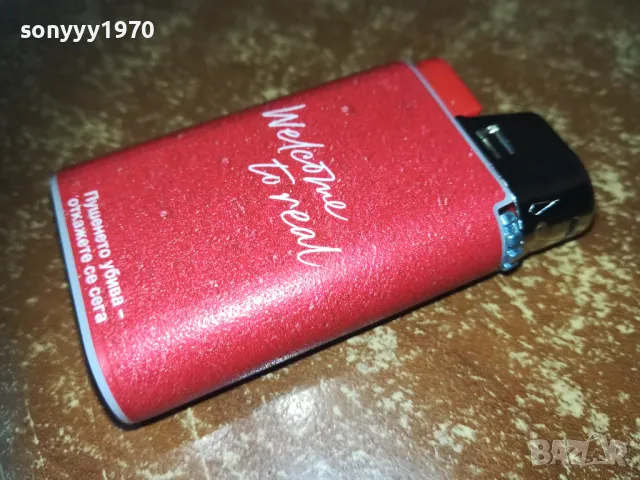 WINSTON RED 3110241855, снимка 13 - Колекции - 47791457
