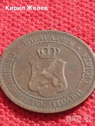 МОНЕТА 2 стотинки 1912г. ЦАРСТВО БЪЛГАРИЯ ФЕРДИНАНД ПЪРВИ ЗА КОЛЕКЦИЯ 36351, снимка 5 - Нумизматика и бонистика - 39927547