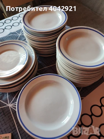 Чинии порцелан 