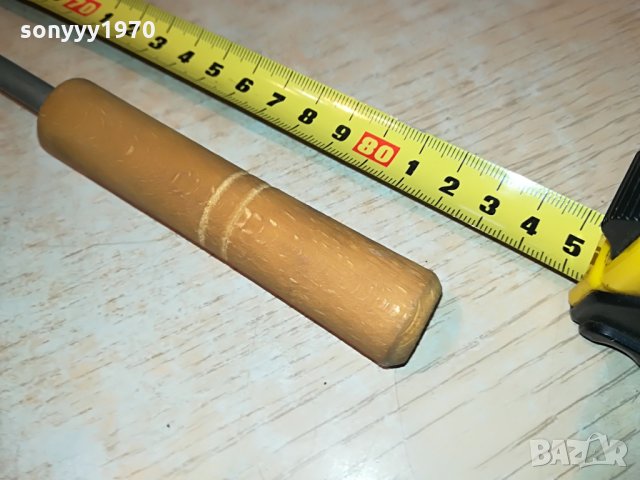 ozaslanlilar-преса скара тиган 2607212011, снимка 16 - Антикварни и старинни предмети - 33634695