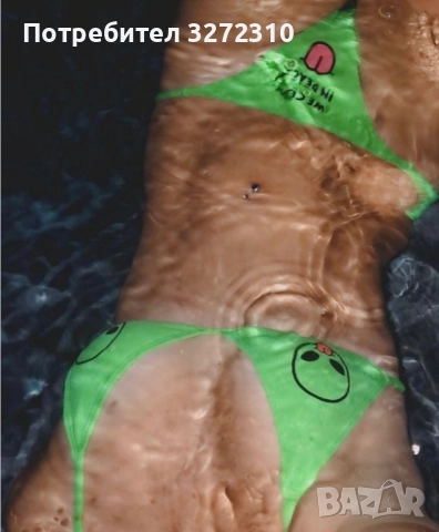 Неонов бански с извънземни We Cum in Peace, снимка 5 - Бански костюми - 52237277