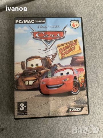 Компютърна игра PC, снимка 1 - Игри за PC - 39446541