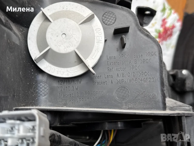 Предни фарове Toyota Camry 2020г. (Комплект), снимка 6 - Части - 51341810