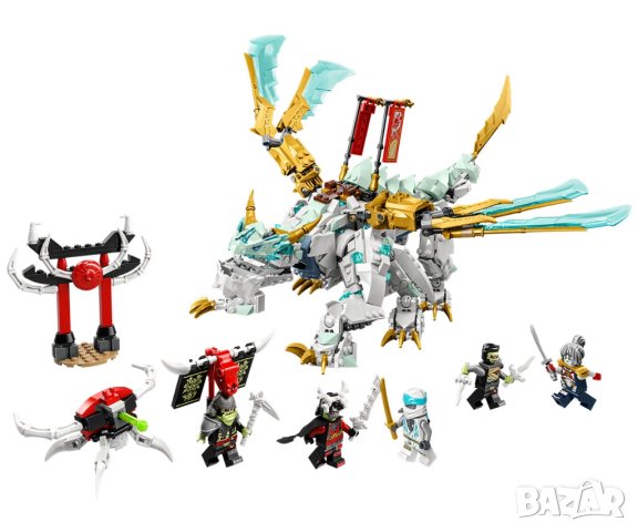 LEGO® NINJAGO™ 71786 - Леденият дракон на Zane, снимка 3 - Конструктори - 43795829