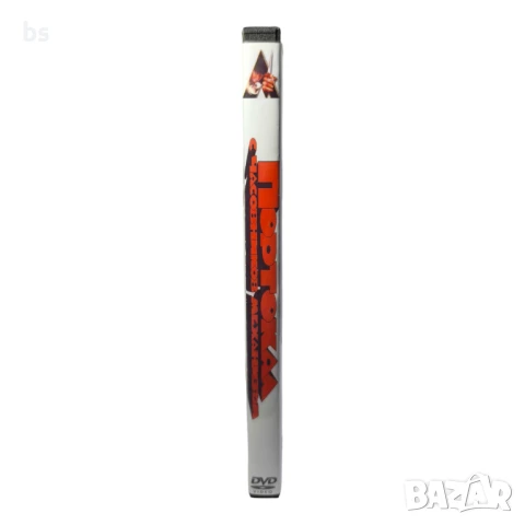 Портокал с часовников механизъм DVD -R , снимка 3 - DVD филми - 51379807