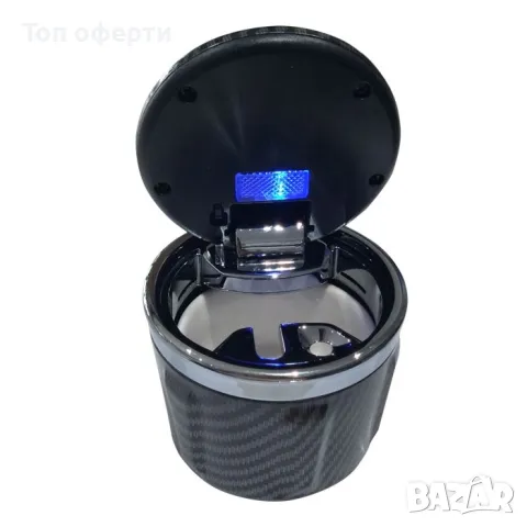 Пепелник за автомобил с диод Х3/277 - карбон