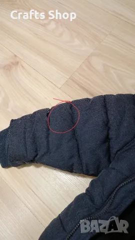 Детско зимно яке за момче , снимка 5 - Бебешки якета и елеци - 48718217