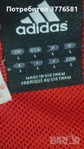 Пролетно яке adidas AC Milan и анцунг горнище Milan , снимка 6 - Футбол - 53290147