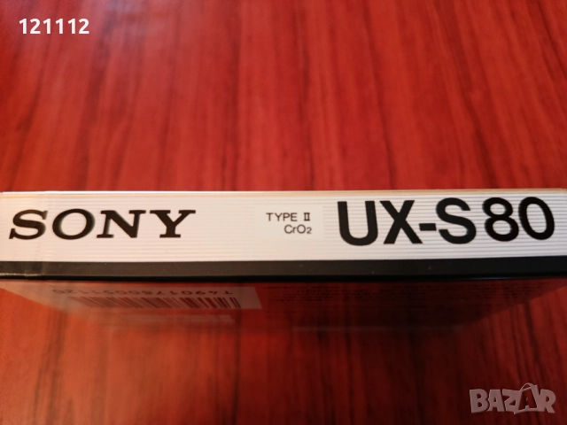 Аудио касета Sony UX-S 80, снимка 3 - Аудио касети - 52771864