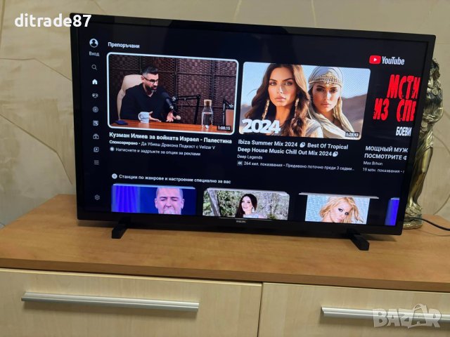 Телевизор Philips 32" Smart TV!, снимка 3 - Телевизори - 43835256