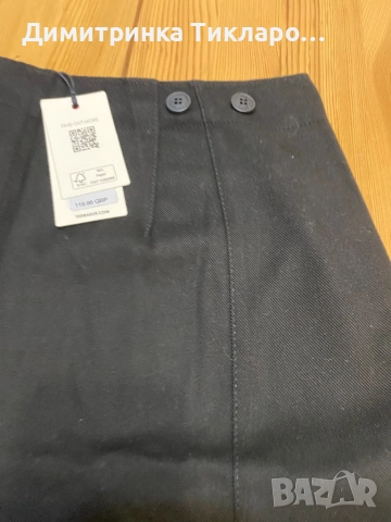 Дамски панталон TED BAKER, снимка 9 - Панталони - 45697681
