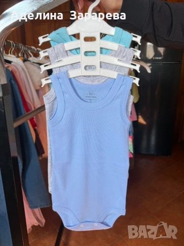 Български бебешки бодита , снимка 15 - Бодита за бебе - 52299491