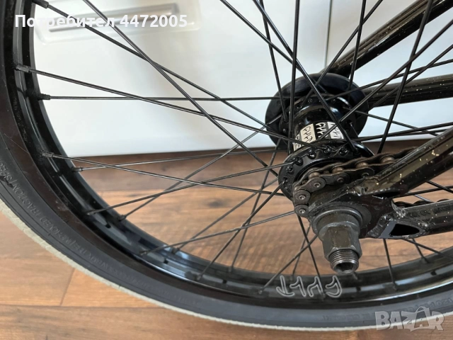 Продавам BMX с уникална рамка Total Killabee 19.75”, снимка 5 - Велосипеди - 51973862