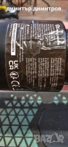 електрическа тротинетка за ремонт, снимка 7 - Други спортове - 50454475