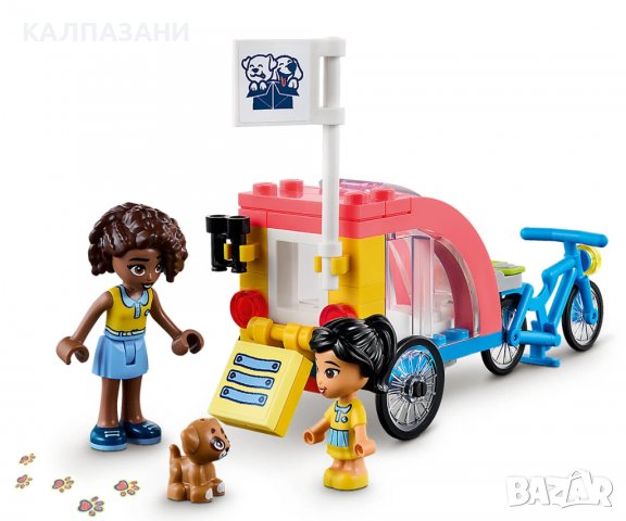 LEGO® Friends 41738 - Велосипед за спасяване на кучета, снимка 6 - Конструктори - 40202824
