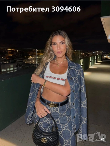 Дънков жакард комплект, снимка 3 - Комплекти - 53080088