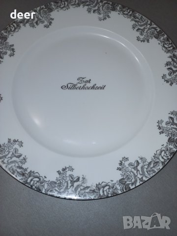 Порцеланово плато със сребърни  орнаменти 