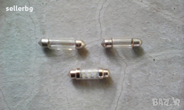 Сулфидни крушки на 12 V / 5 и 10 W и DC , снимка 1 - Аксесоари и консумативи - 26877385