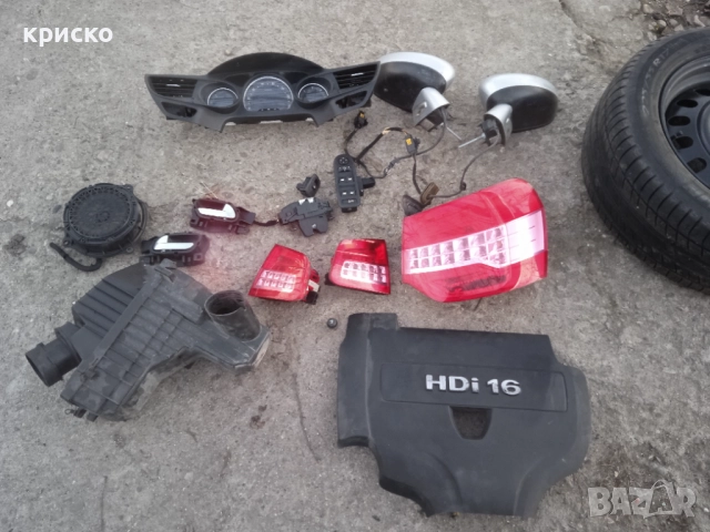 ситроен Ц5 III X7