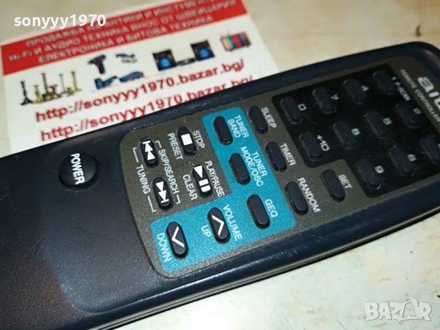 AIWA RC-6AS07 REMOTE 1006221225, снимка 6 - Други - 37040632