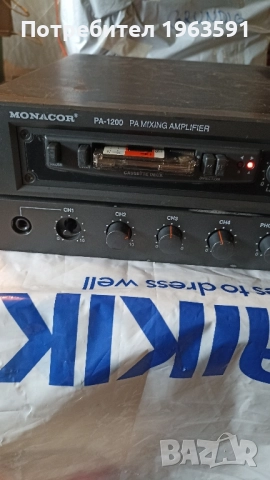 MONACOR PA-1200 mlxlng amplifier