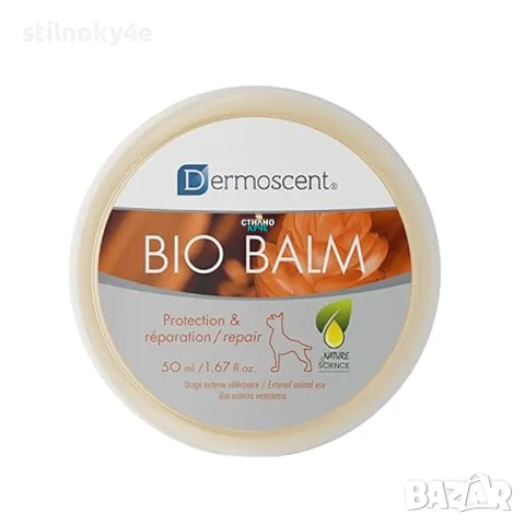 Dermoscent Bio Balm-Натурален крем за възстановяване на лапи, нос и кожни калуси