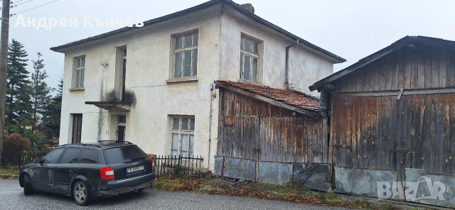 Къща в село Давидково